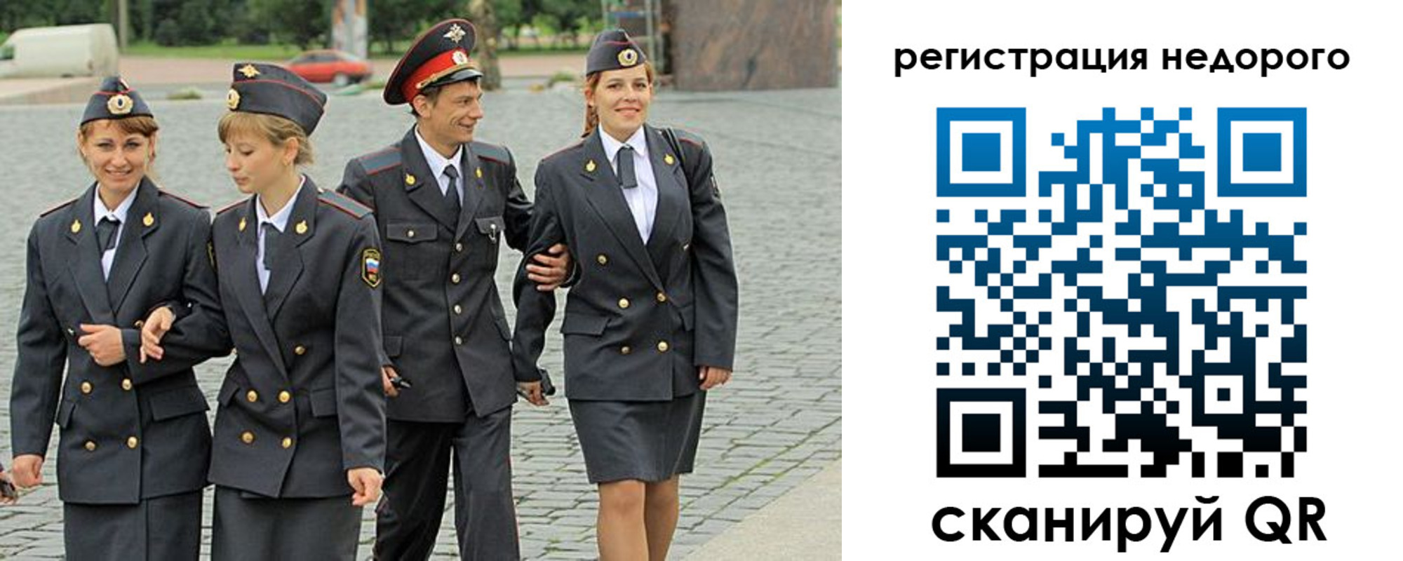 прописка паспорт в Венёве