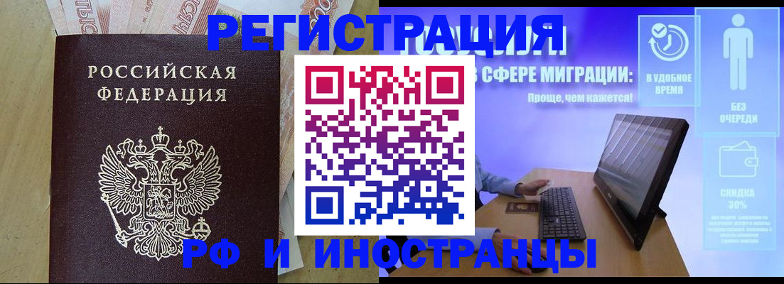 где прописаться в Венёве
